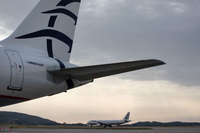 AEGEAN: Αυξάνονται οι πτήσεις εσωτερικού - Σύντομα και διεθνείς προορισμοί