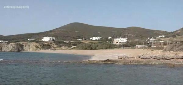 Οδοιπορικό του MEGA στην Αντίπαρο – Χωρίς επισκέπτες και… χολιγουντιανούς αστέρες