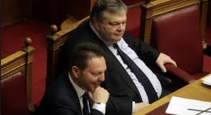 Συζήτηση για το QE