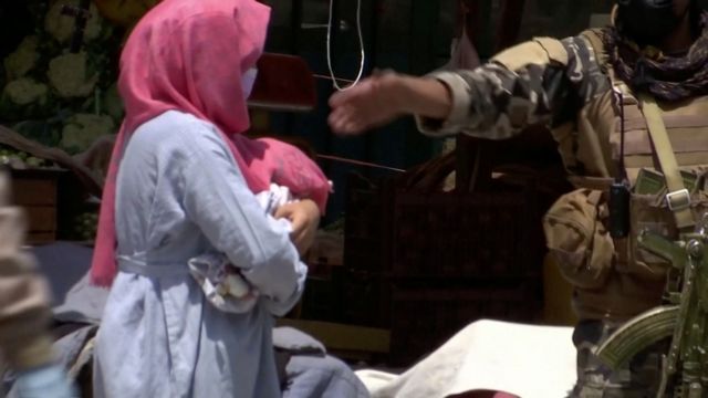 Αφγανιστάν: Έκοψε τη μύτη της συζύγου του επειδή ζήτησε διαζύγιο