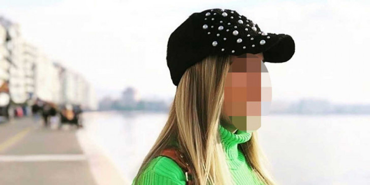 Επίθεση με βιτριόλι: Τι είπε η 34χρονη στην αρχική της κατάθεση