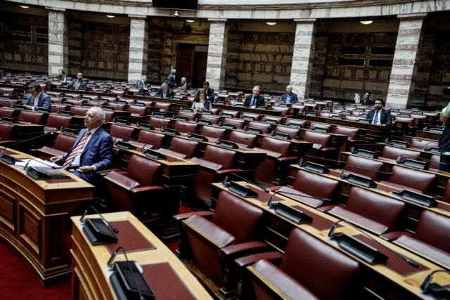 Η Βουλή τιμά την Ημέρα Μνήμης της Γενοκτονίας των Ελλήνων του Πόντου