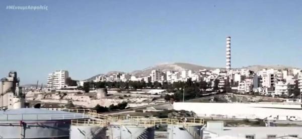 Μεγάλη έρευνα του MEGA: Περιβαλλοντική «βόμβα» στη Δραπετσώνα