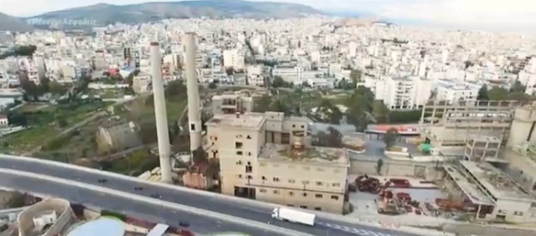 Περιβαλλοντική «βόμβα» στη Δραπετσώνα: Οι εξελίξεις και οι δεσμεύσεις Χατζηδάκη