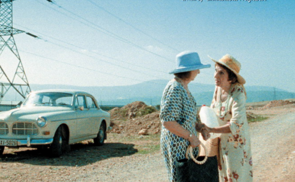 Φεστιβάλ Δράμας : Συνεχίζονται οι online «Δramedies»