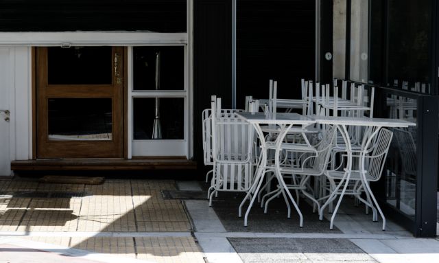 Το σχέδιο για την εστίαση: Τραπεζάκια στον δρόμο και σενάριο για μείωση ΦΠΑ