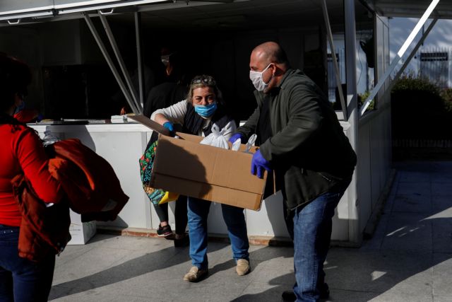Ισπανία : Σε απόγνωση οι πιο φτωχοί εξαιτίας της κρίσης του κοροναϊού
