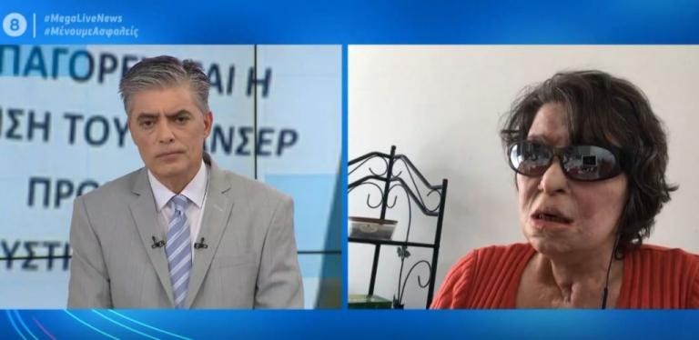 Η Κ. Κούνεβα θυμάται τον εφιάλτη που έζησε – «Κάηκαν οι φωνητικές χορδές και τα πνευμόνια μου»