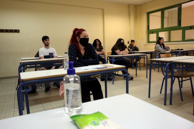 ΣΥΡΙΖΑ – ΚΙΝΑΛ κατά Κεραμέως: Αντιπαιδαγωγική και αντισυνταγματική η κάμερα στα σχολεία | in.gr