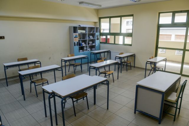 Κοροναϊός : Πώς θα γίνονται τα μαθήματα στα σχολεία, τι θα συμβεί αν εντοπιστεί κρούσμα