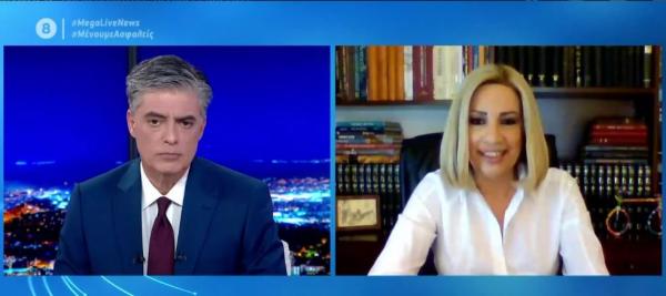 Γεννηματά στο MEGA: Ο ΦΠΑ θα έπρεπε να μειωθεί για διαμονή κι εστίαση