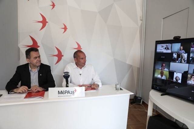 Βαρουφάκης: Βέτο στην ΕΕ ή ασφυξία της οικονομίας – Πρόταση νόμου του ΜέΡΑ25