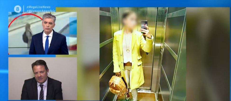 Λύτρας στο MEGA: Η Ιωάννα έπεσε από τα σύννεφα όταν έμαθε ποια ήταν η δράστις