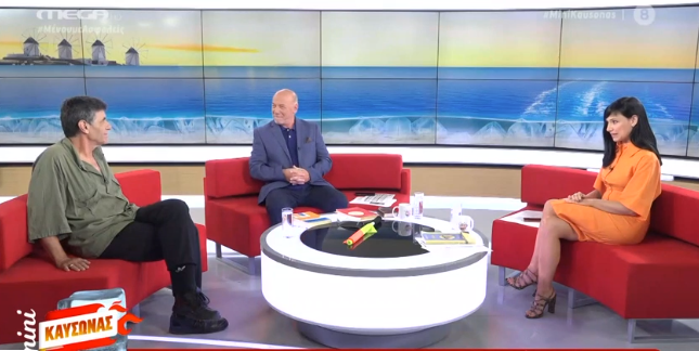 Ο αγαπημένος ηθοποιός Γιάννης Μπέζος στον «Μini Καύσωνα»