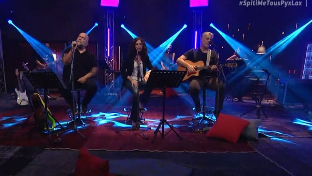 «Κι όλο εσένα θέλω μόνο»: H Ελευθερία Αρβανιτάκη στην παρέα των Πυξ Λαξ