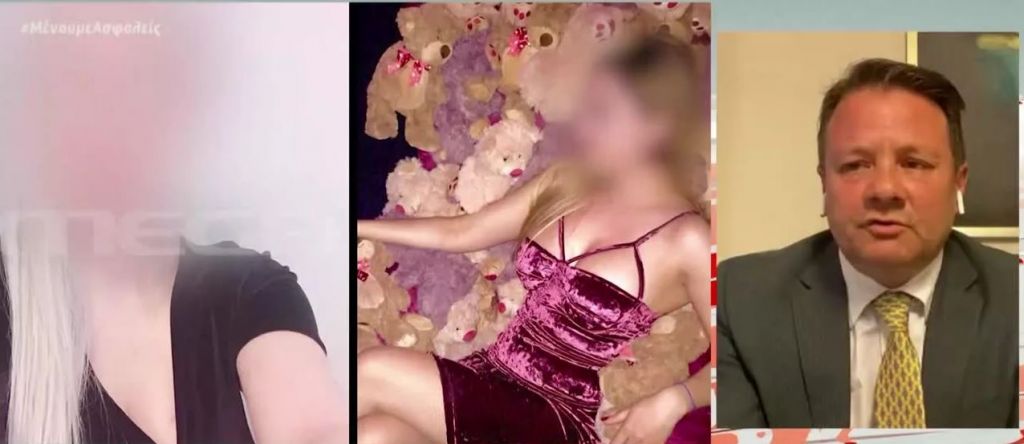 Δικηγόρος Ιωάννας: Περίεργο να μην ομολογείς και να έχεις ψυχιατρικά προβλήματα