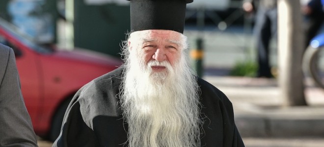 Άρειος Πάγος: Οριστική καταδίκη Αμβρόσιου για το ομοφοβικό παραλήρημα