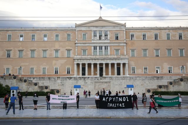 Παγκόσμια Ημέρα Περιβάλλοντος: Τα μηνύματα των κομμάτων και των πολιτικών αρχηγών