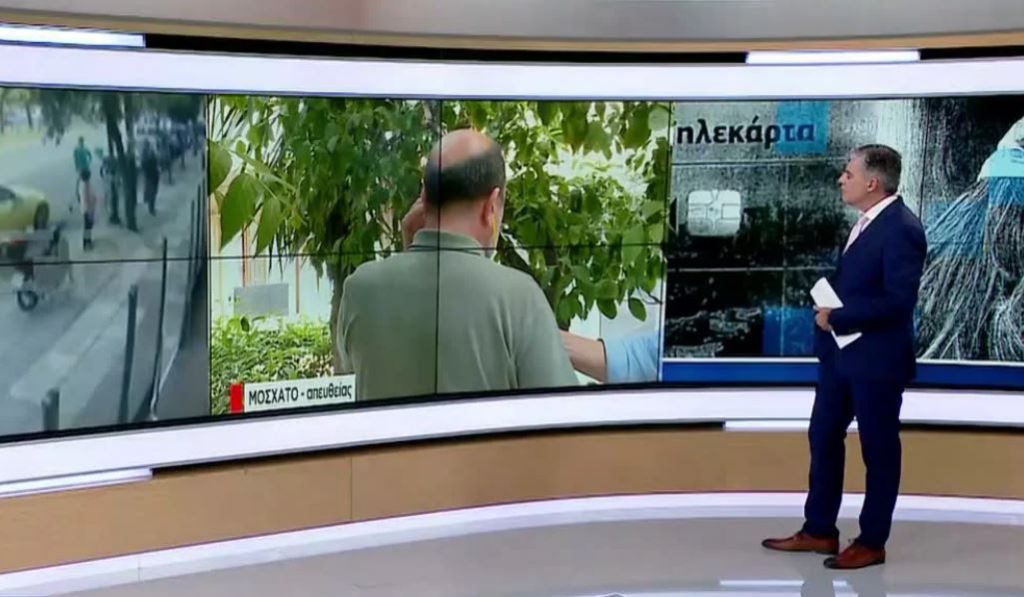 Επίθεση με βιτριόλι: Αποκαλυπτική μαρτυρία για την 35χρονη