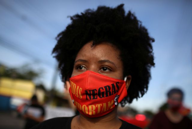 Το περιοδικό Nature διαμαρτύρεται για τον ρατσισμό και δεν κυκλοφορεί για μία μέρα