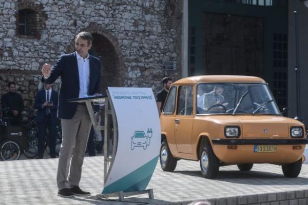 Μητσοτάκης: Επιδοτούμε με 100 εκατ. την αγορά νέου ηλεκτρικού αυτοκινήτου