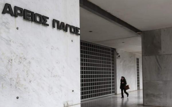Ο Χρήστος Μπαρδάκης νέος οικονομικός εισαγγελέας