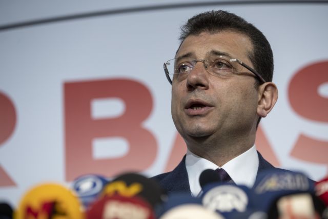 «Πυρά» Ιμάμογλου κατά Ερντογάν: Αδύνατο σημείο η μεγάλη αλαζονεία του