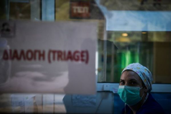 Κοροναϊός : 15 νέα κρούσματα και κανένας θάνατος στην Ελλάδα – Πού εντοπίζονται [Γραφήματα]