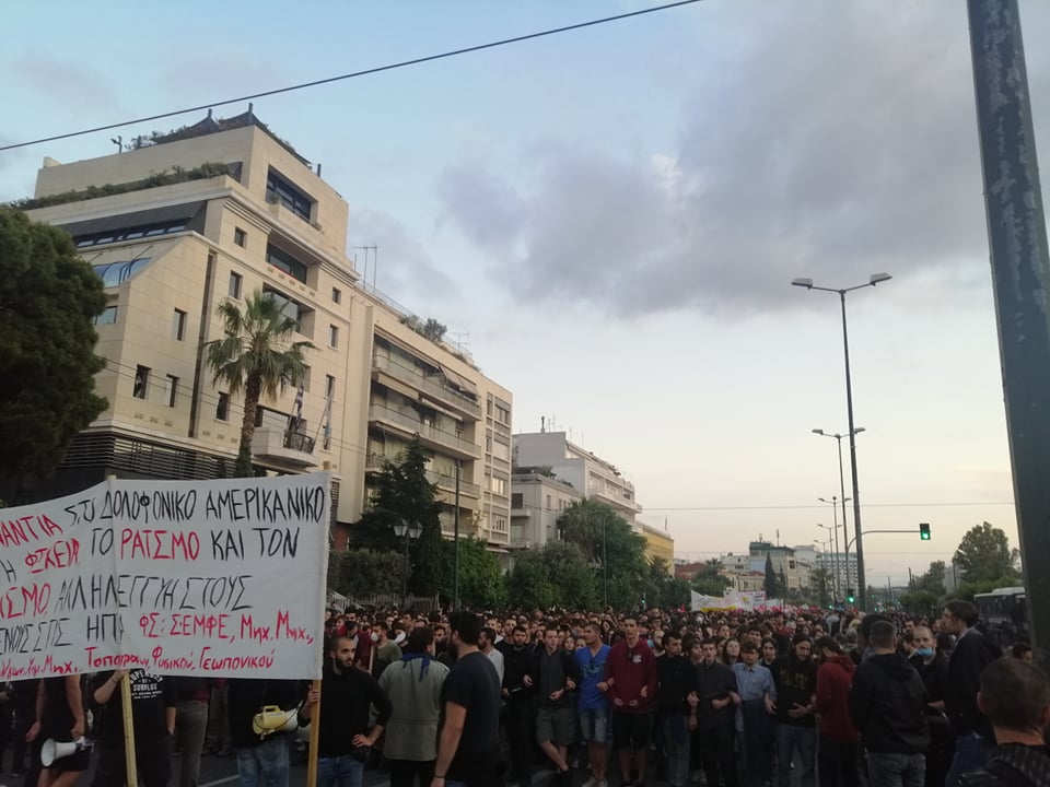 Μεγάλη πορεία στο κέντρο της Αθήνας για τη δολοφονία Φλόιντ