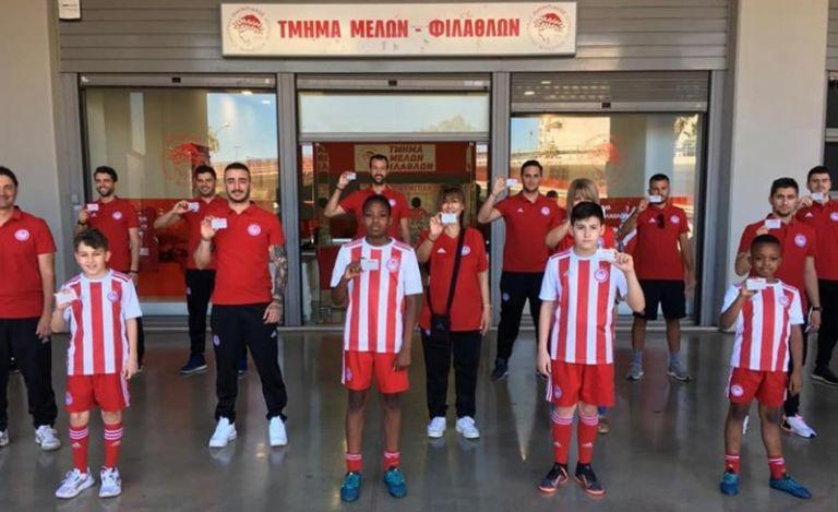 Ολυμπιακός: «Ενωμένοι απέναντι σε κάθε διάκριση και ρατσιστική εκδήλωση»