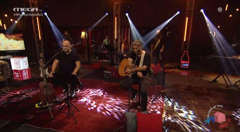 Μεγάλη βραδιά με τους Πυξ Λαξ στο MEGA