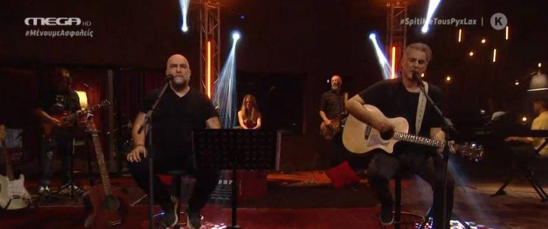 Πυξ Λαξ: Χαμός στα social media με τη μοναδική συναυλία στο MEGA
