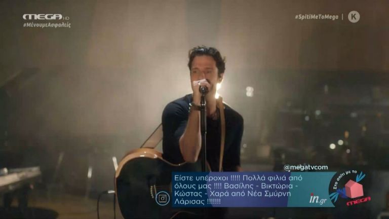 Γεμάτη κέφι η βραδιά με τον Κωνσταντίνο Αργυρό στο MEGA