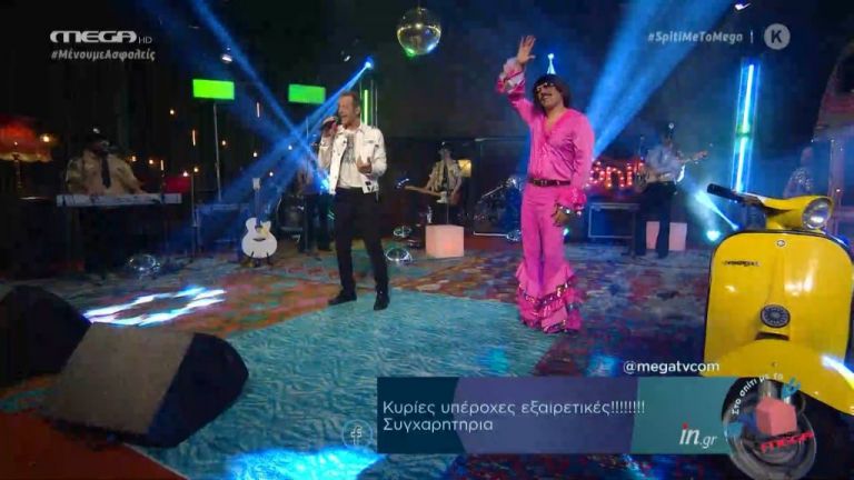Το καλύτερο πάρτι του καλοκαιριού με τον Τόνι Σφήνο στο MEGA