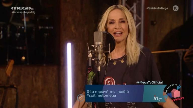 Η «απόλυτη» Άννα Βίσση έκλεψε τις εντυπώσεις