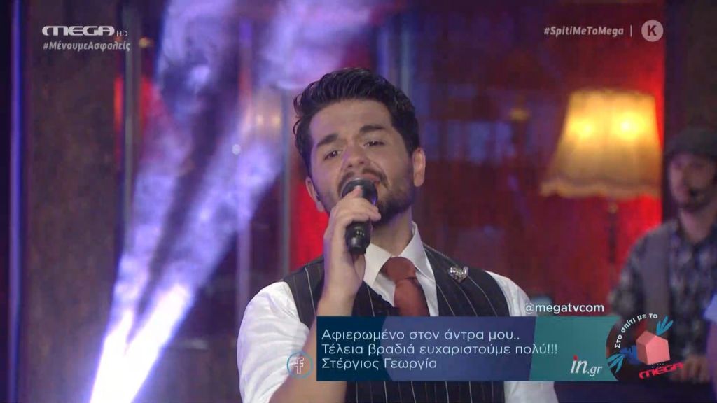 Ο Χρήστος Μάστορας και οι Melisses στη μουσική παρέα του MEGA