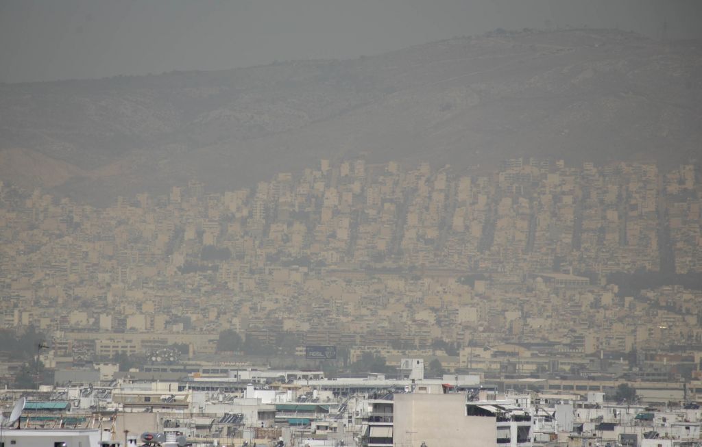 ΥΠΕΝ: Σε δημόσια διαβούλευση το Εθνικό Πρόγραμμα Ατμοσφαιρικής Ρύπανσης