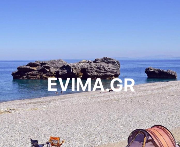 15860cbd fbce 4030 904f 91de6980edbc | Lamianow.gr