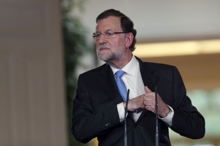 Εξαιρετισμός