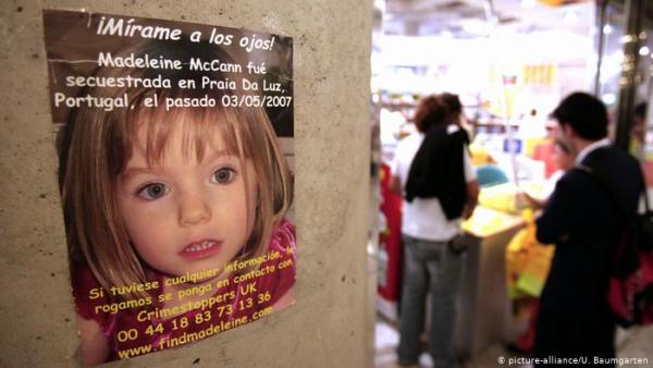 Υπόθεση Μαντλίν : Η ελπίδα πεθαίνει τελευταία