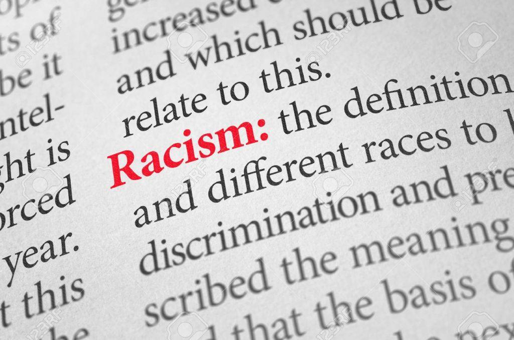 Ρατσισμός: Επικαιροποιείται ο ορισμός σε αμερικάνικο λεξικό