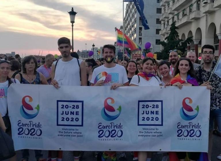 Ακυρώνεται λόγω κοροναϊού το Europride Thessaloniki 2020