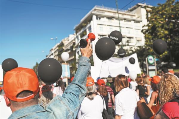 Νομοσχέδιο για τις πορείες: Amber Αlert για έναν νόμο