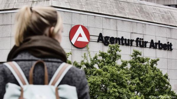 Γερμανία : Οι άνεργοι θα ξεπεράσουν τα 3.000.000
