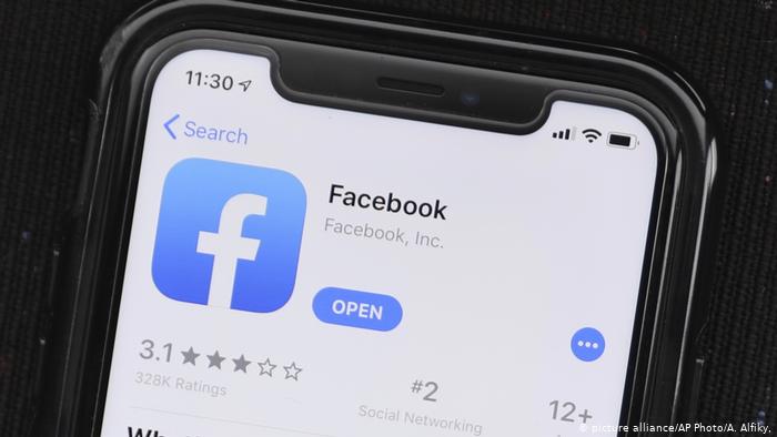 Γαλλία: Ρατσιστικές «πλάκες» από αστυνομικούς