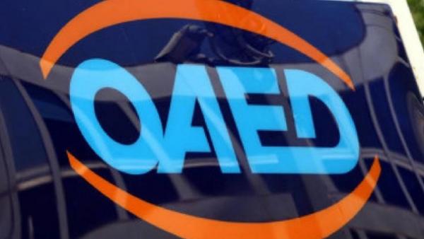 Σε 1.162.955 άτομα ανήλθε το σύνολο των εγγεγραμμένων ανέργων τον Μάιο του 2020