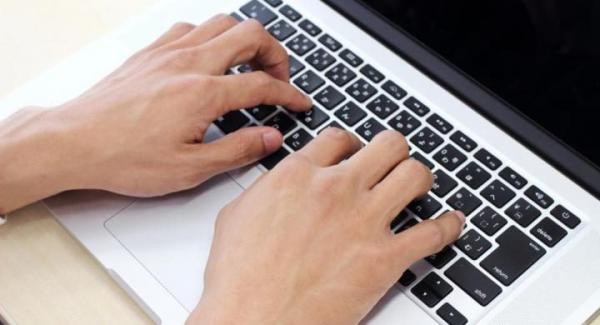 Αυτόματη πλέον η επικαιροποίηση των στοιχείων του ΑΜΚΑ