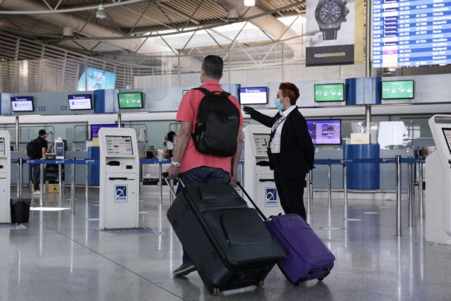 Τουρισμός : Πώς θα ελέγχονται οι ταξιδιώτες από το εξωτερικό