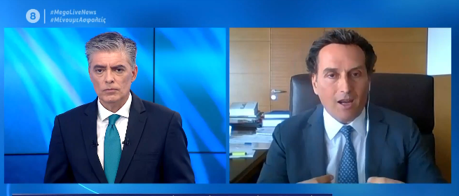 Δικηγόρος Μαρέβας Μητσοτάκη στο MEGA : Θεσμική εκτροπή όσα είπε ο κ. Παππάς