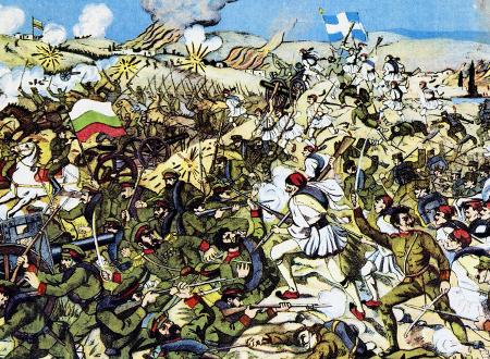 16/6/1913 : Η έναρξη του Β’ Βαλκανικού Πολέμου